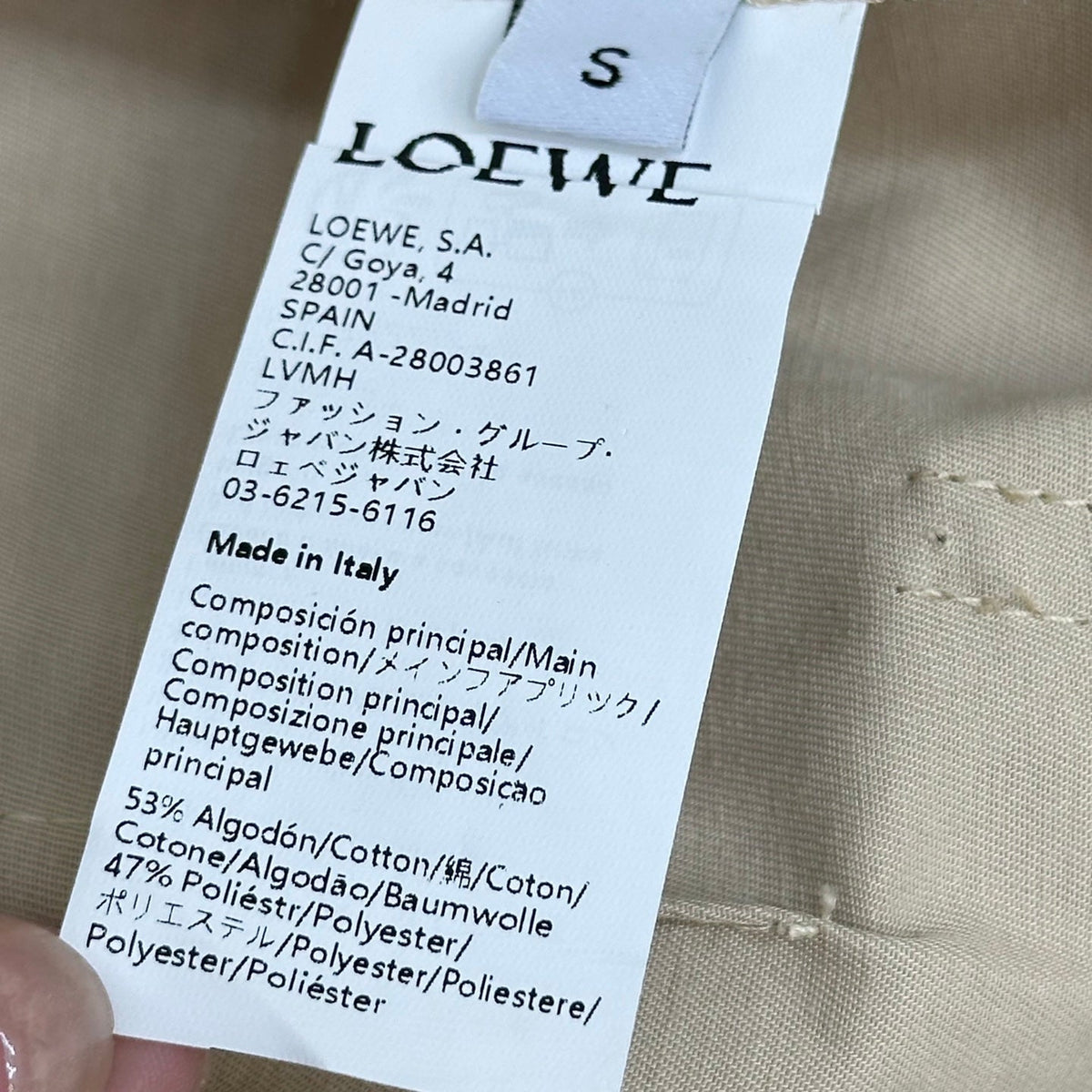 Loew 26 Khaki Wide-Leg Trousers in Cotton 378624