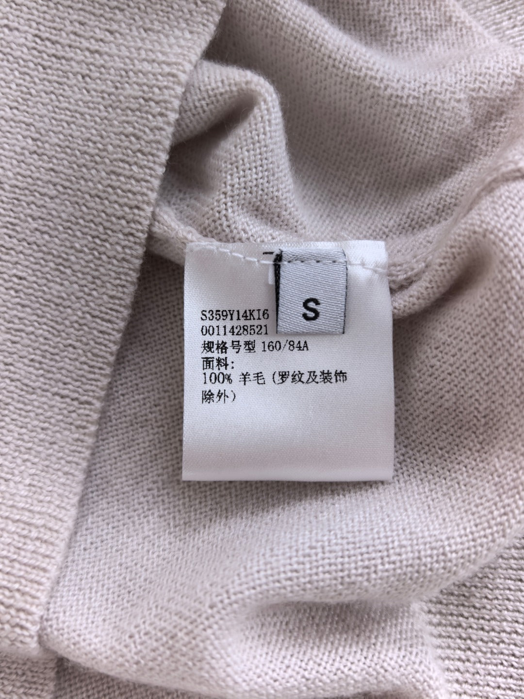 Loewe 26s Bow Tie Integrated Long-Sleeved Pullover Wool 424757