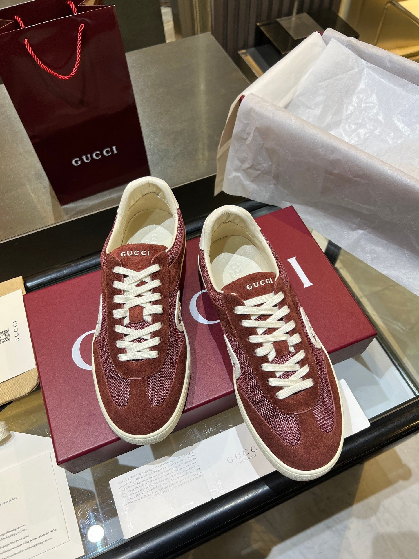 GG G75 Sneaker Burgundy Suede Mesh 818353