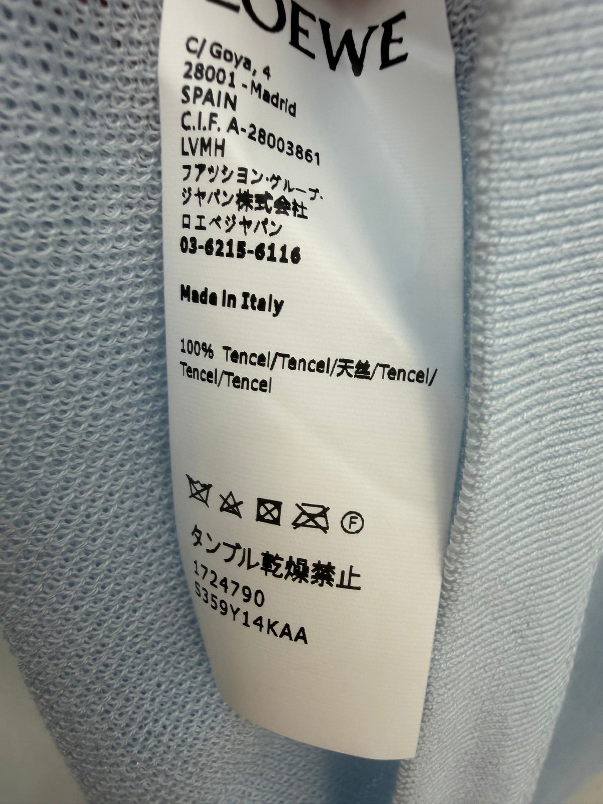 Loewe 26s Polo Collar Short-Sleeved Shirt Light Blue Tencel 394816