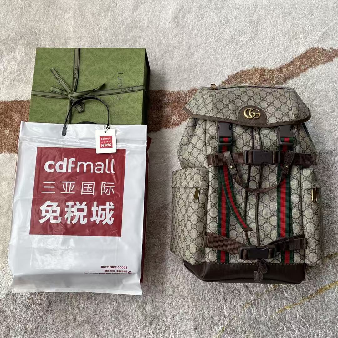 GG Supreme Skateboard Backpack Brown Beige Leather Canvas