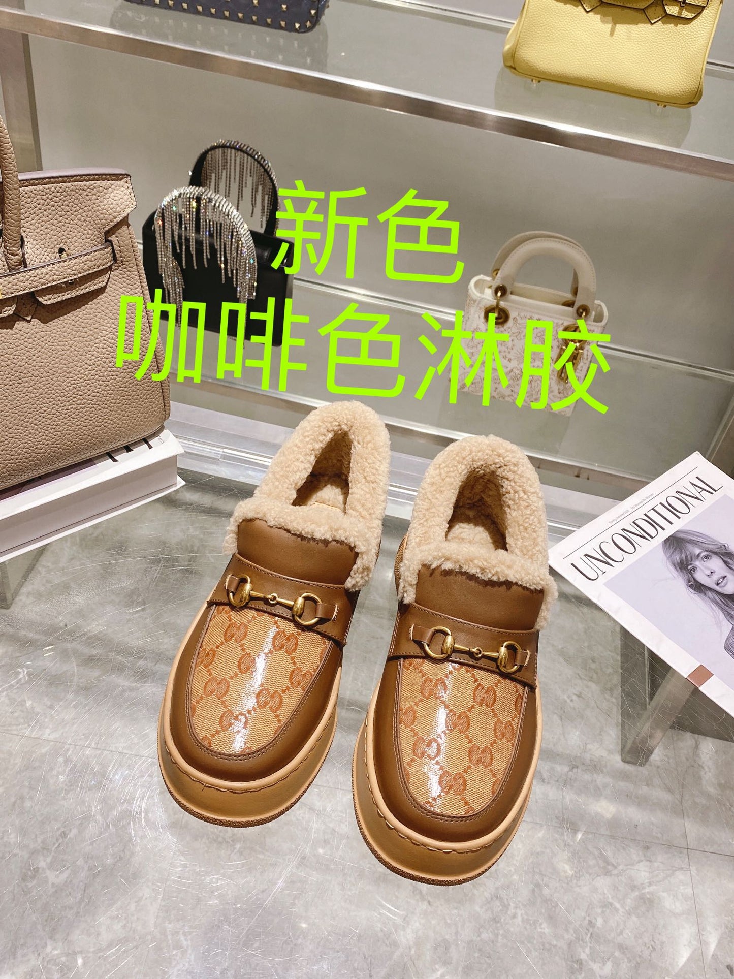 GG Snow Boots Brown Patent Calfskin Wool 576237