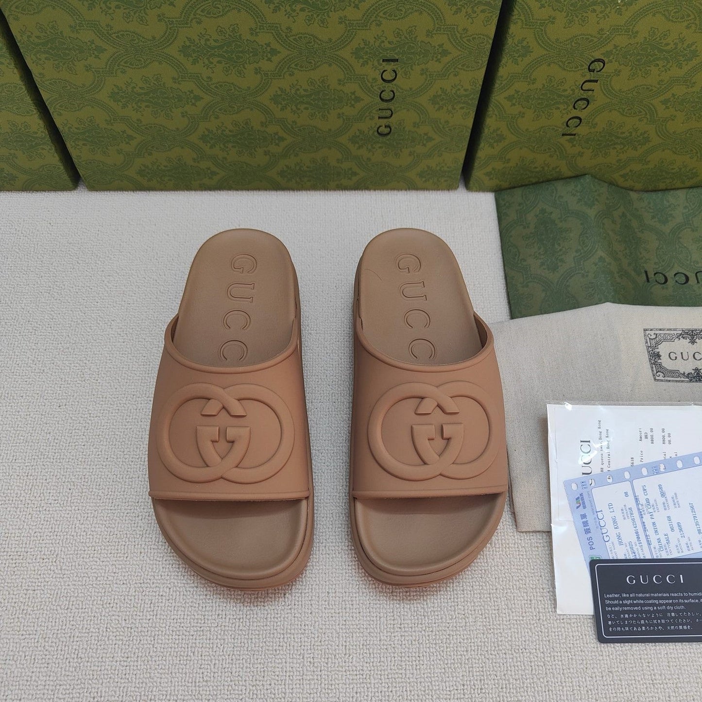 GG Lide Sandal With Interlocking Brown Rubber 788127