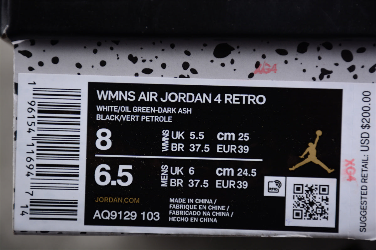 AJ 4 Seafoam