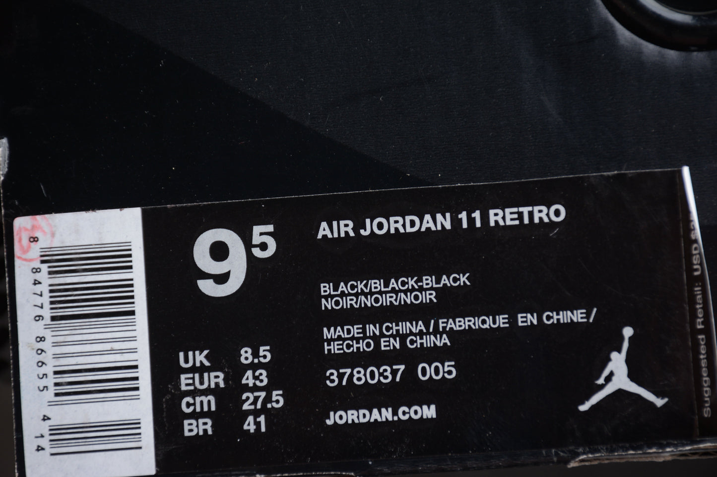 AJ 11 Gamma Black
