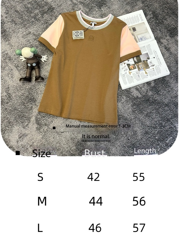 Loewe SS26 Short-Sleeve T-Shirt Brown Caramel Cotton 350723