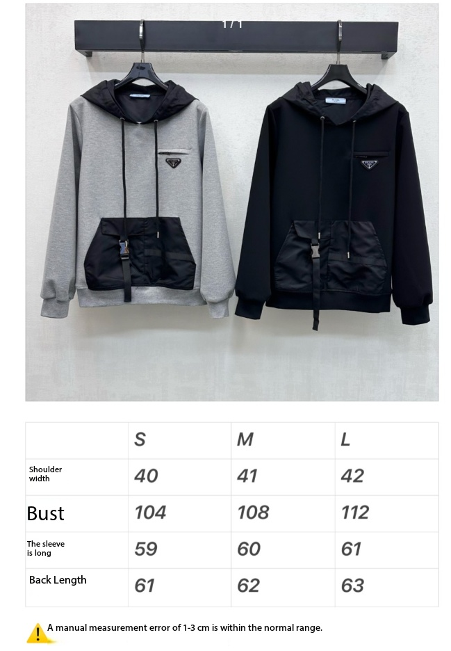 Prada Hoodie Nylon Details Grey Polyester 351892