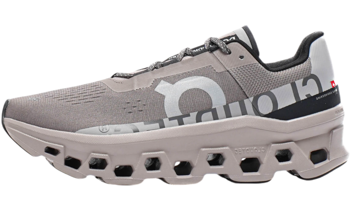 Cloud Monster "Brown" 61.97729