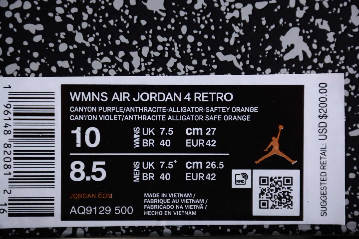 AJ 4 Canyon Purple