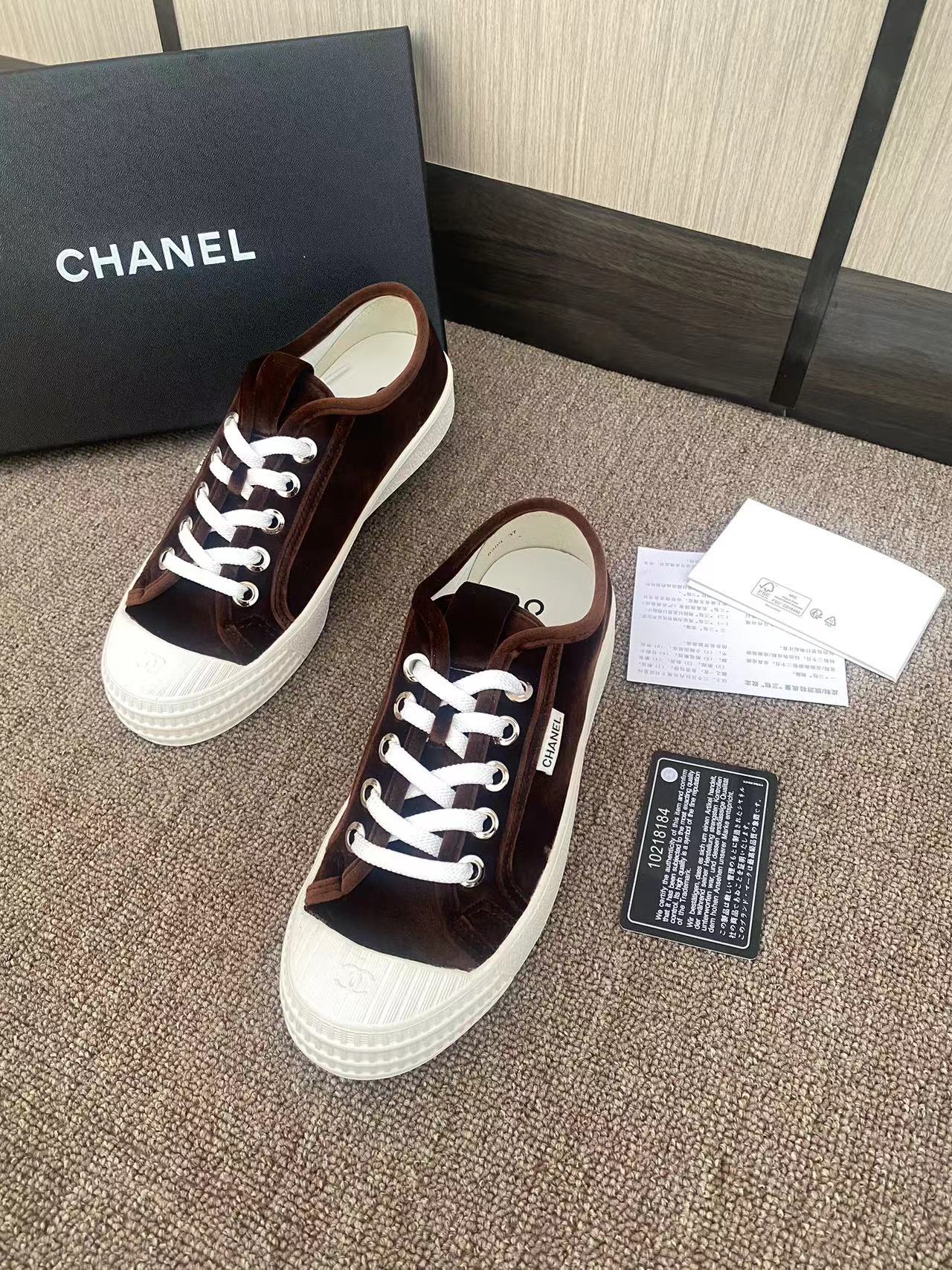 CC 26s Sneaker Brown Velvet 799315