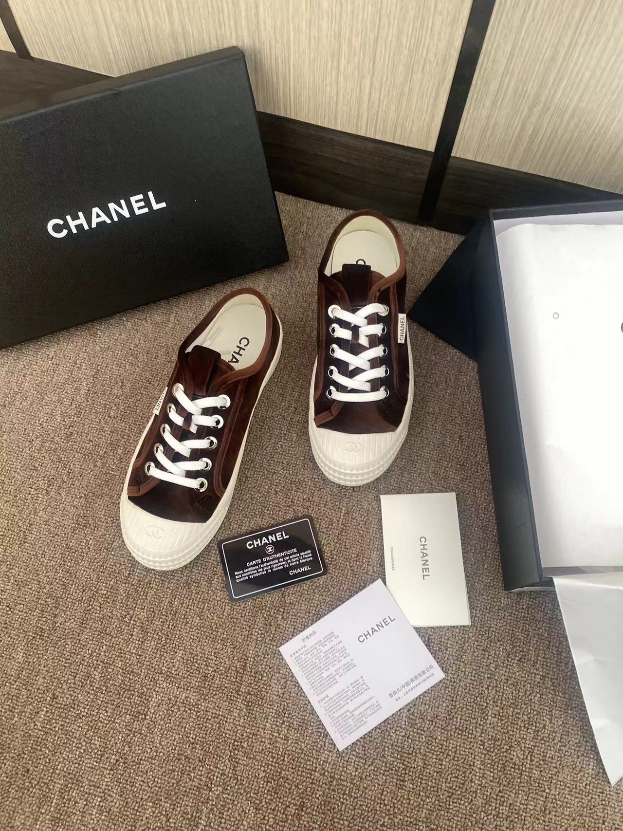CC 26s Sneaker Brown Velvet 799315