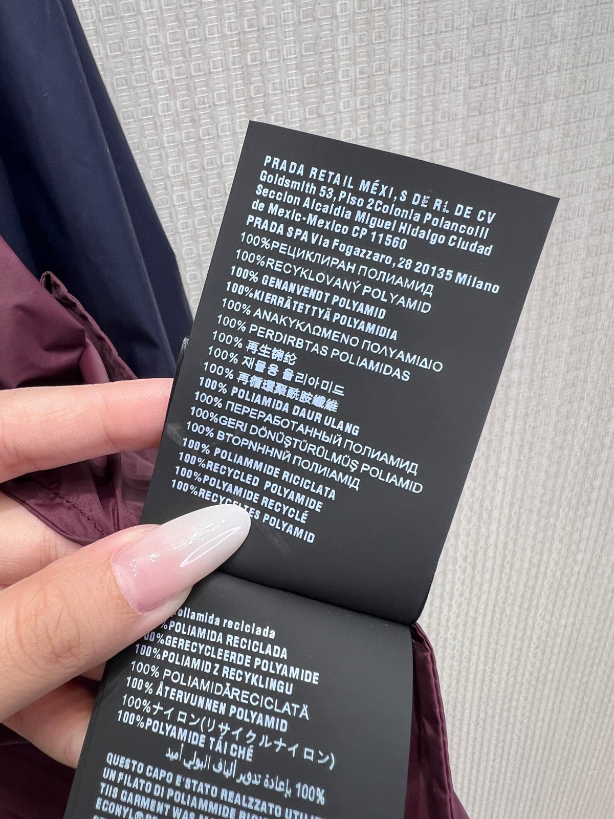 Prada 26s Blouson Jacket Blue Garnet Re-Nylon 370166