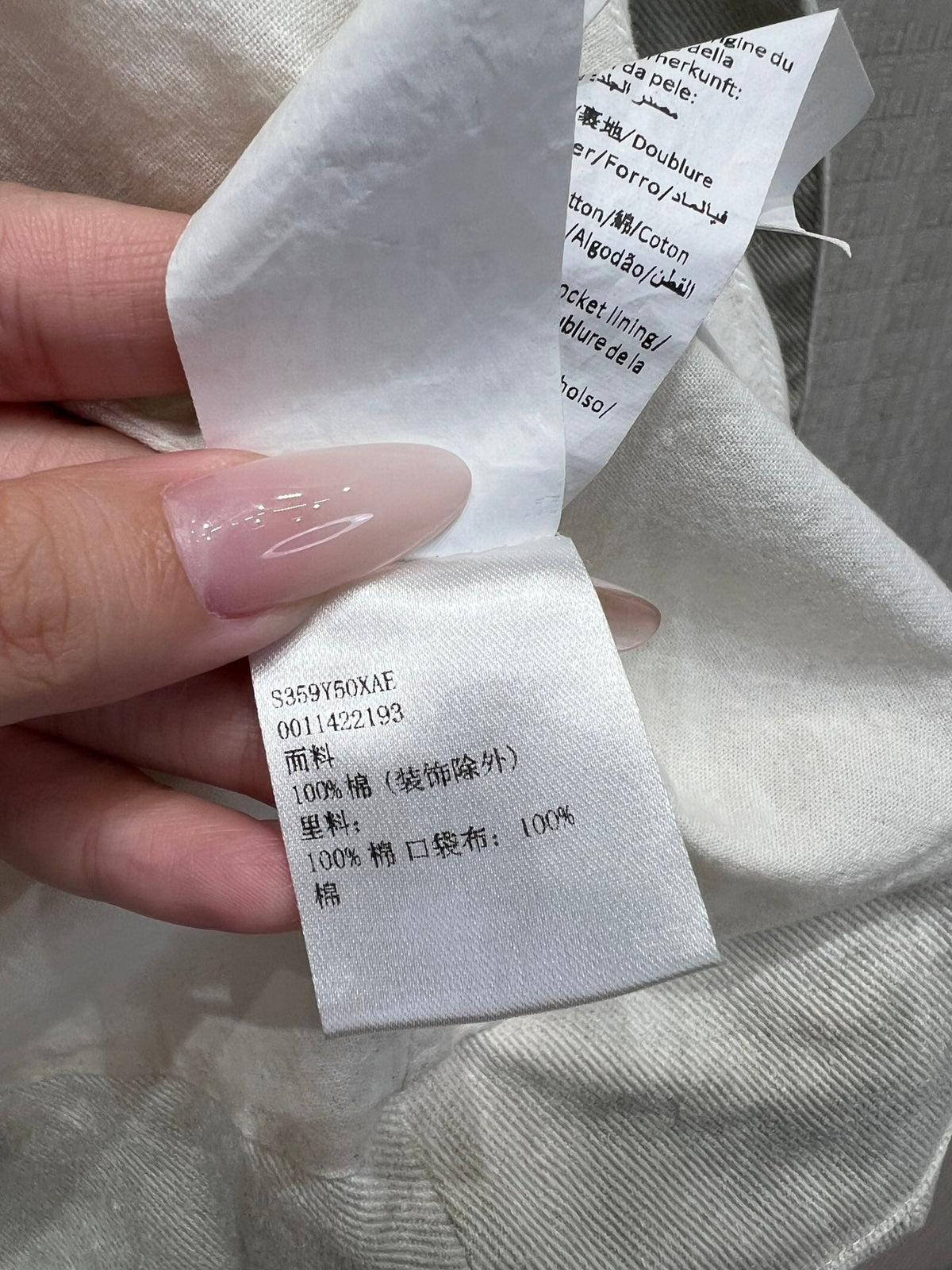 Loewe 26s Draped Jacket Light Grey Cotton 370171