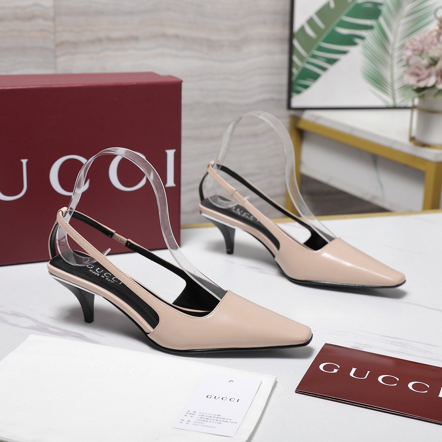 GG Cruise 2026 Slingback 55mm Light Beige Sheepskin 601090