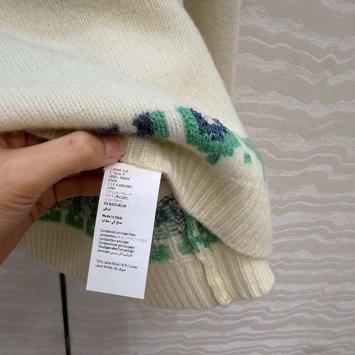 Loewe Sweater White/Mint Wool Blend 342804