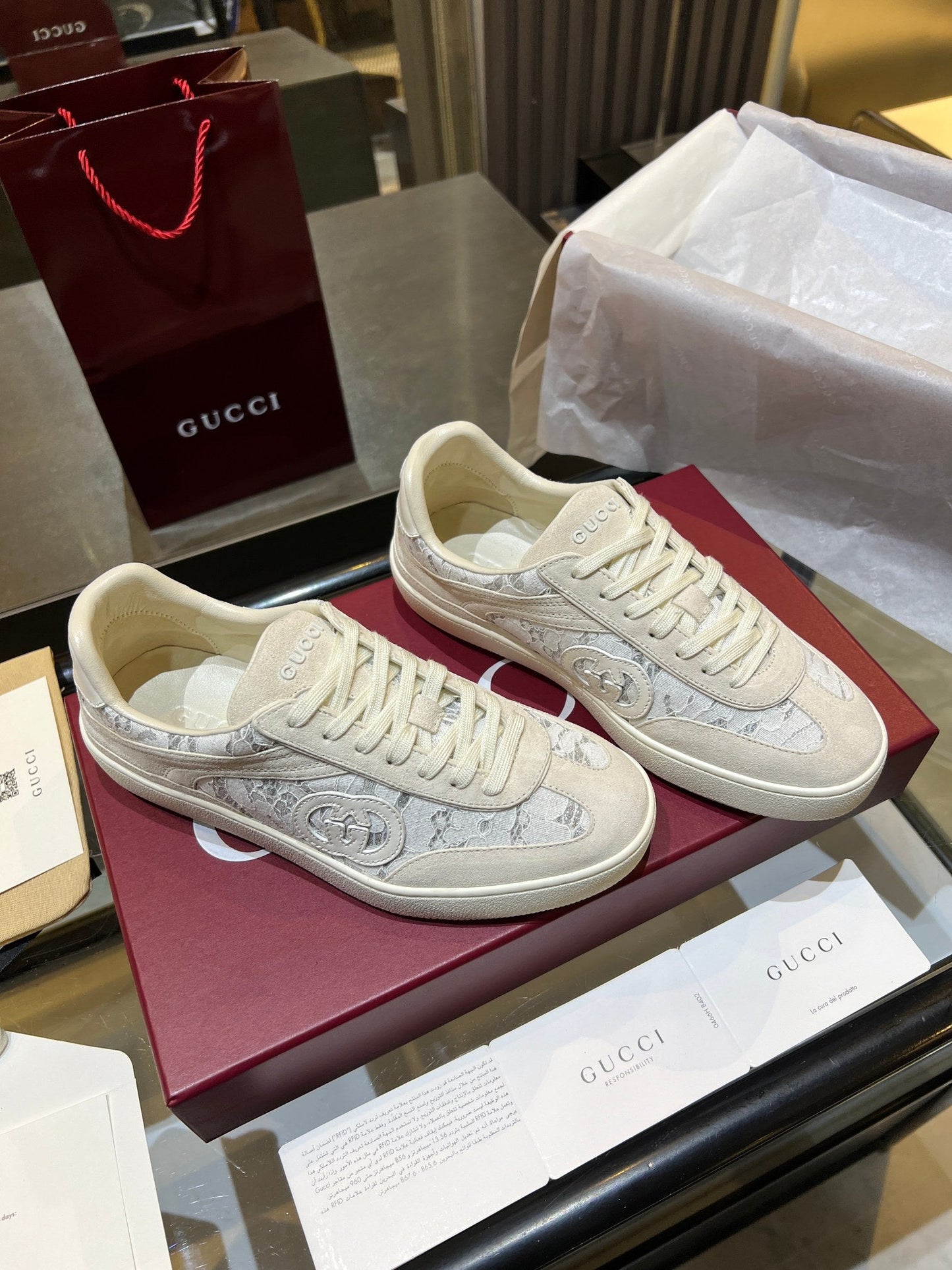 GG G75 Sneaker Cream Suede Canvas 818355