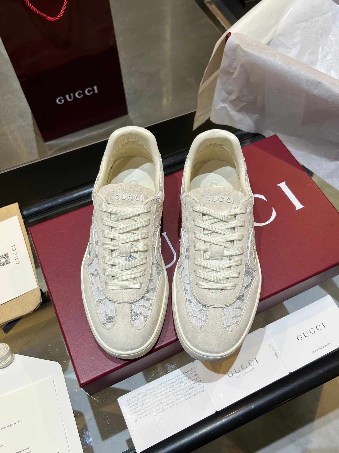 GG G75 Sneaker Cream Suede Canvas 818355