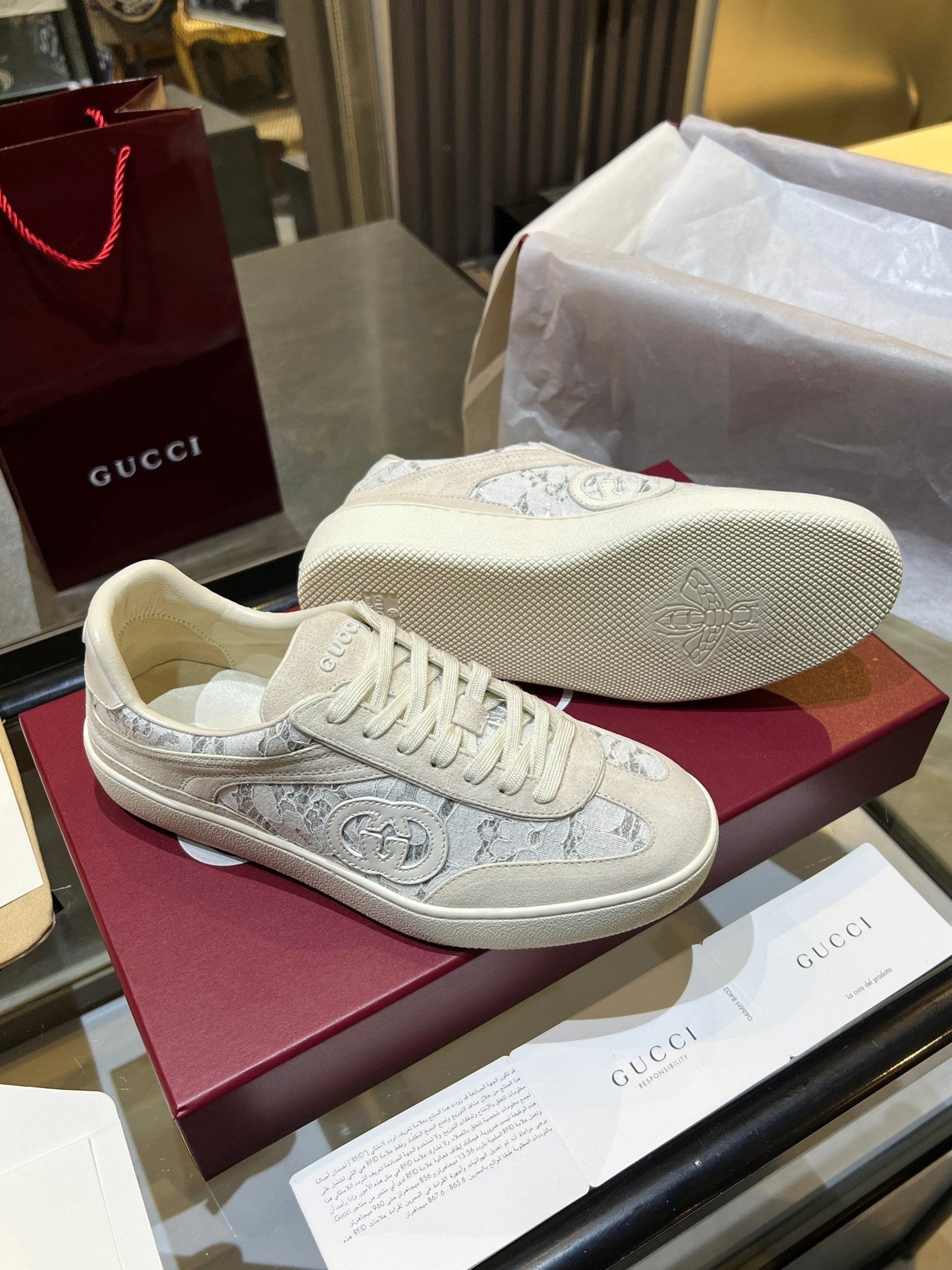 GG G75 Sneaker Cream Suede Canvas 818355
