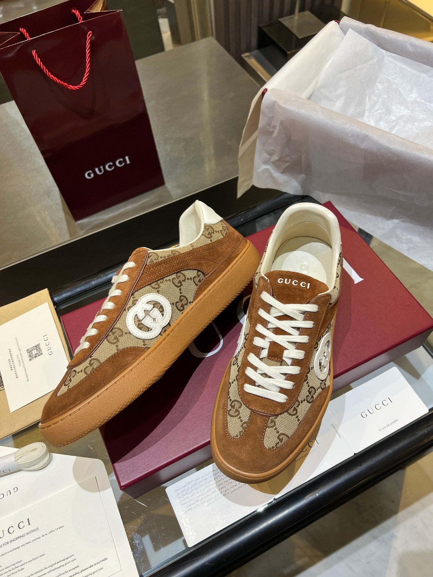 GG G75 Sneaker Brown Suede Canvas 818354