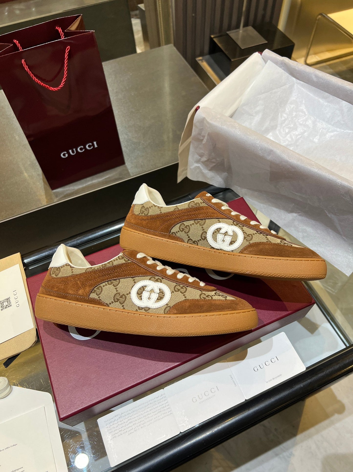 GG G75 Sneaker Brown Suede Canvas 818354