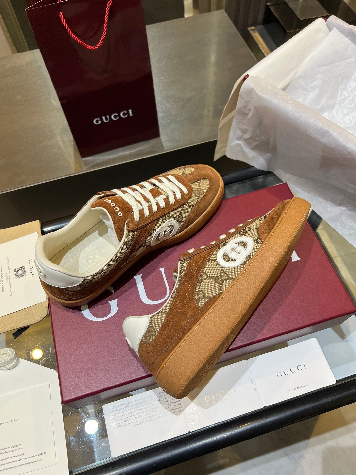 GG G75 Sneaker Brown Suede Canvas 818354