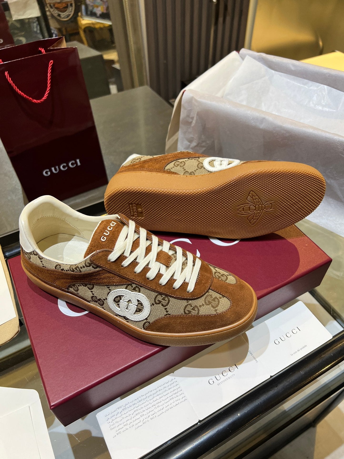 GG G75 Sneaker Brown Suede Canvas 818354
