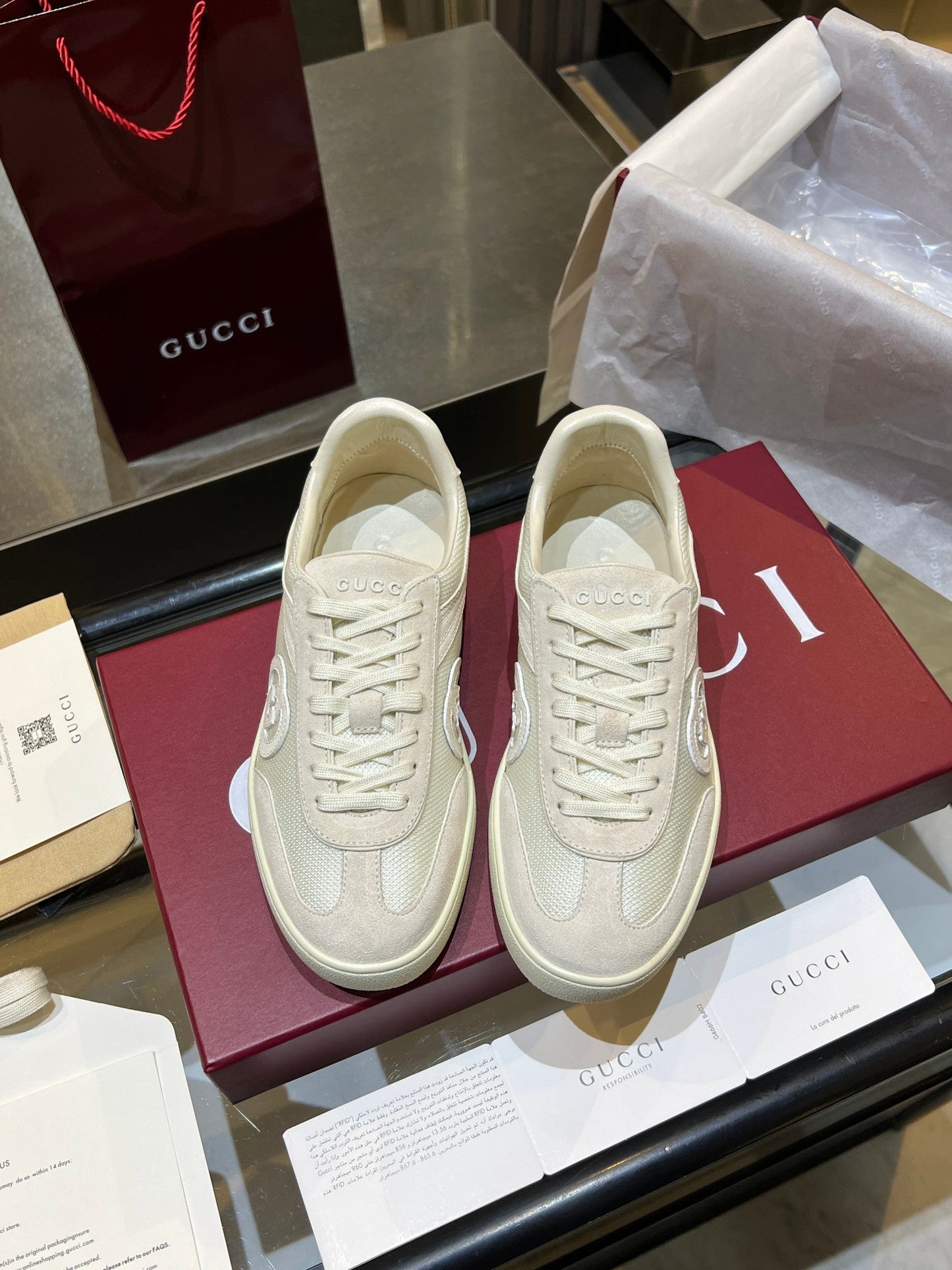 GG G75 Sneaker Cream Suede Mesh 818352