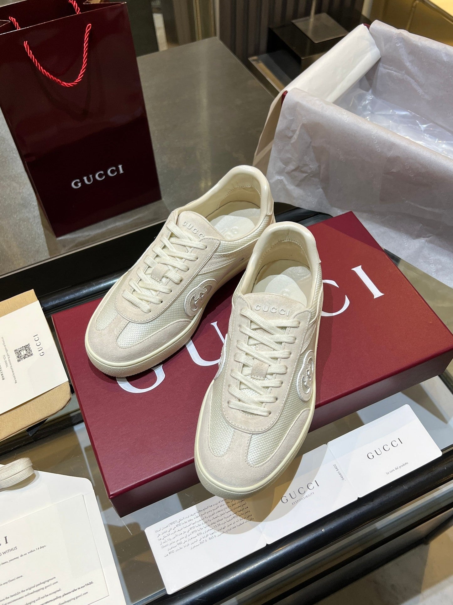 GG G75 Sneaker Cream Suede Mesh 818352
