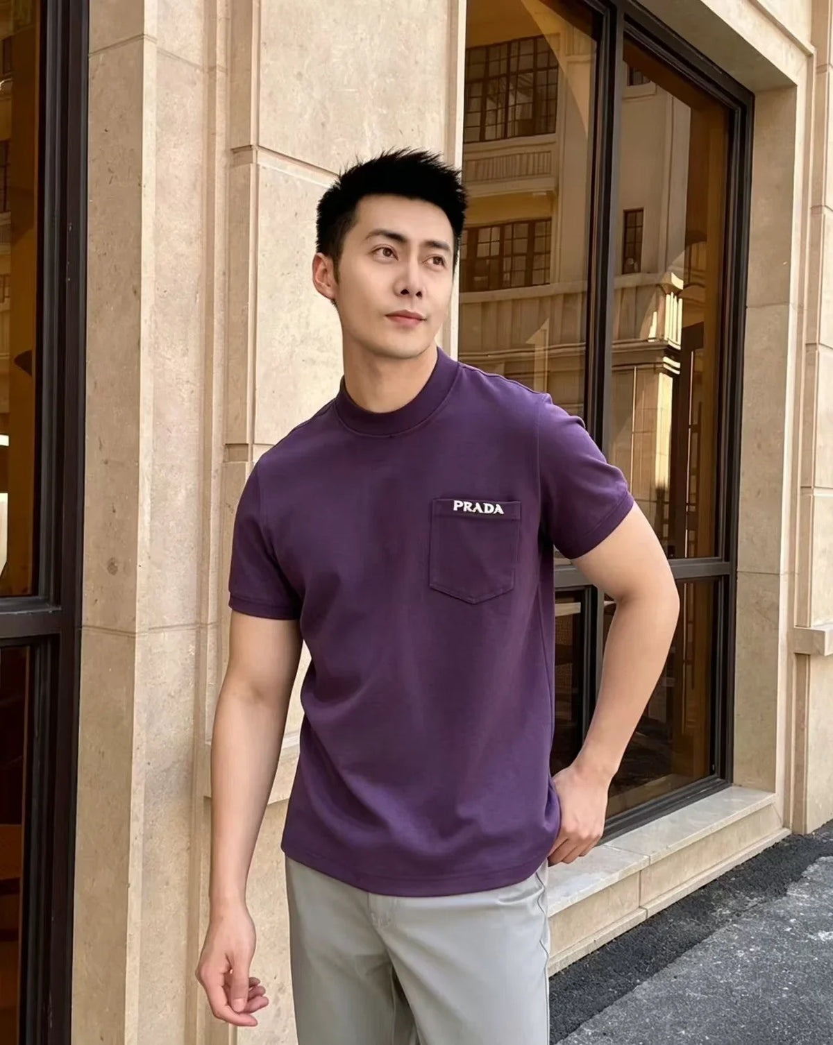 PRA 2026 Men's Short T-shirt Cotton 843965