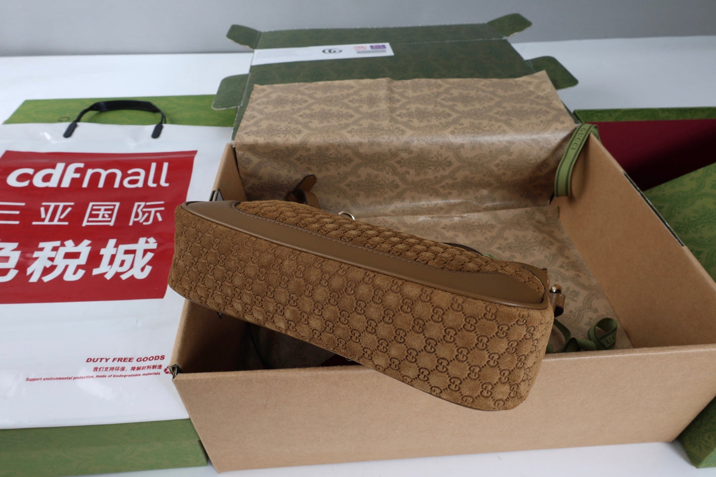 GG B Small Shoulder Bag Brown Suede
