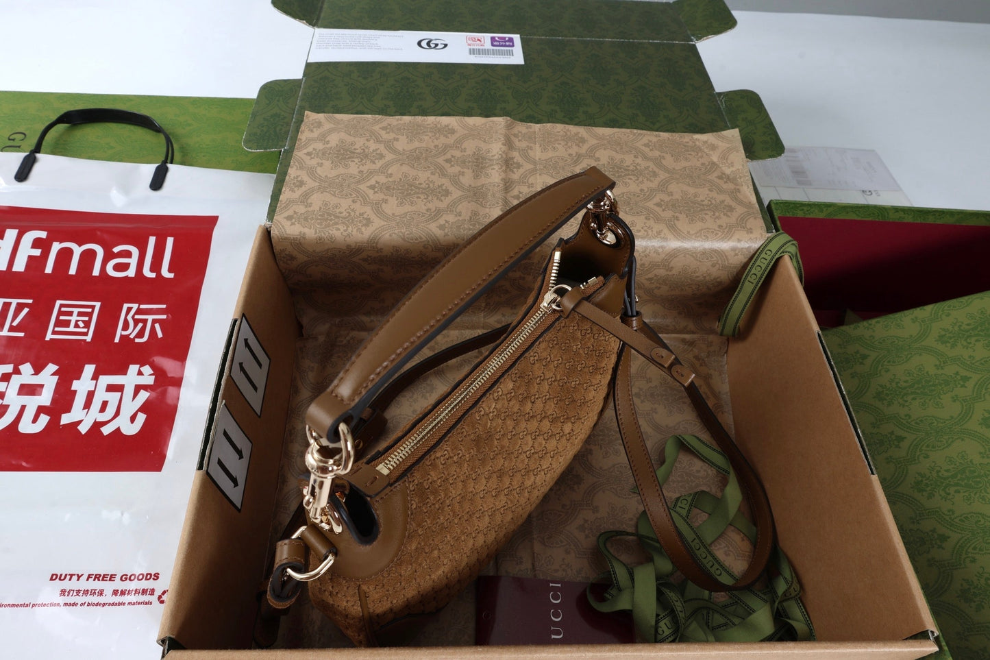 GG B Small Shoulder Bag Brown Suede