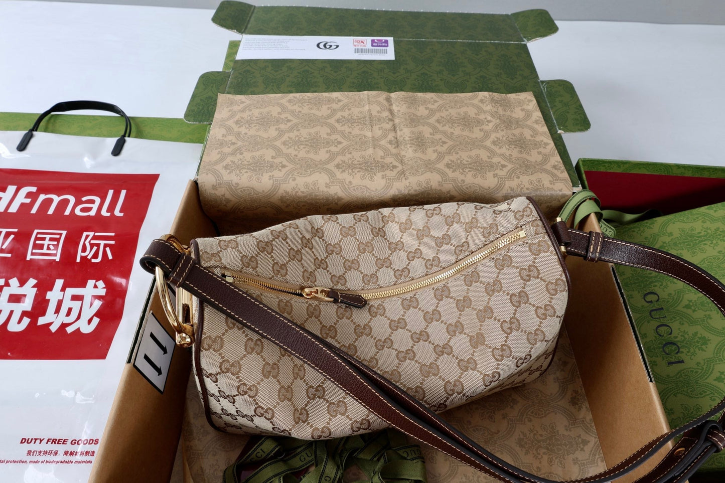 GG Half Horsebit Medium Shoulder Bag Beige Brown Canvas