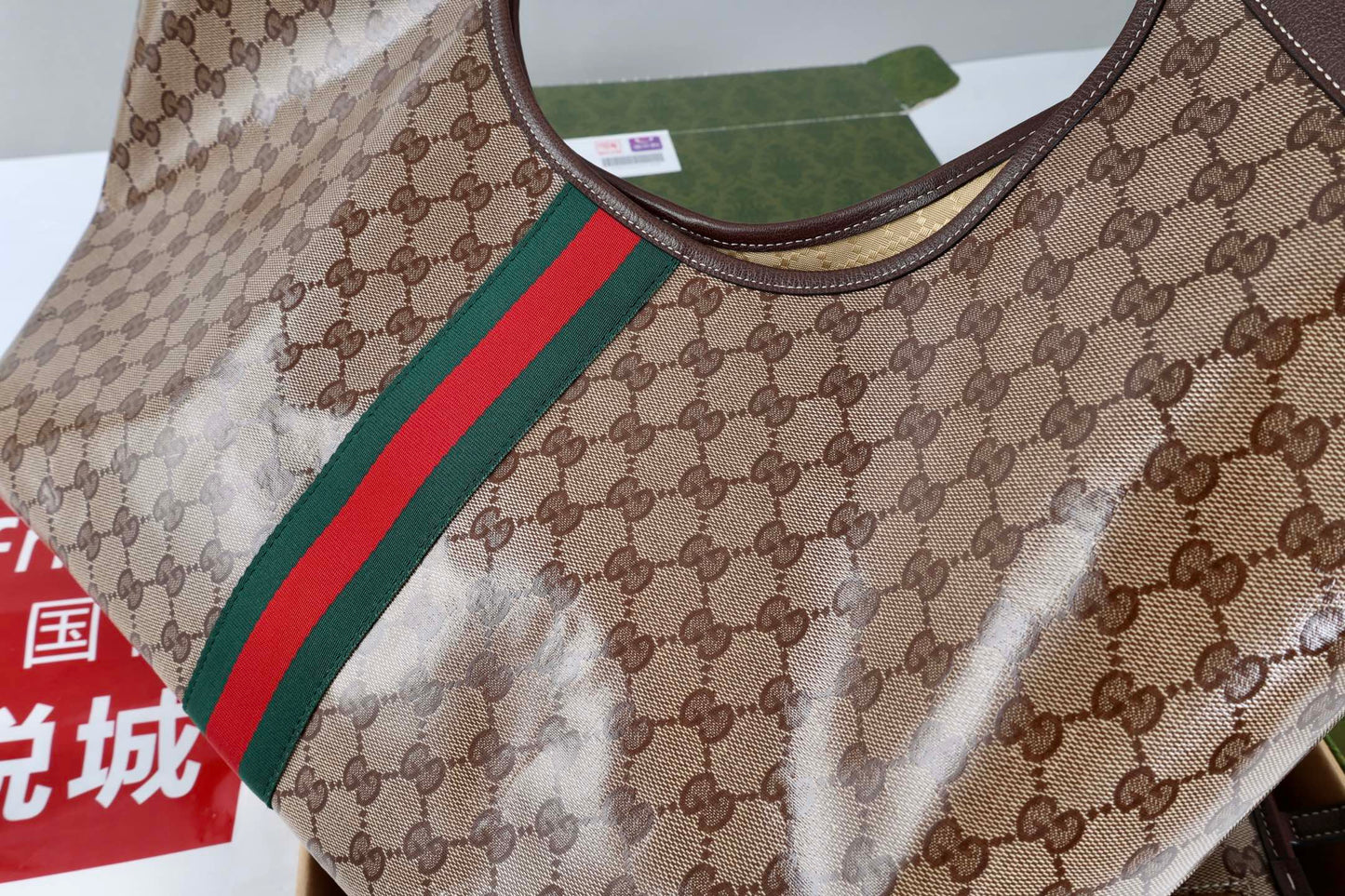 Gucci 26s Giglio Large Tote Bag Sand Brown Fabric