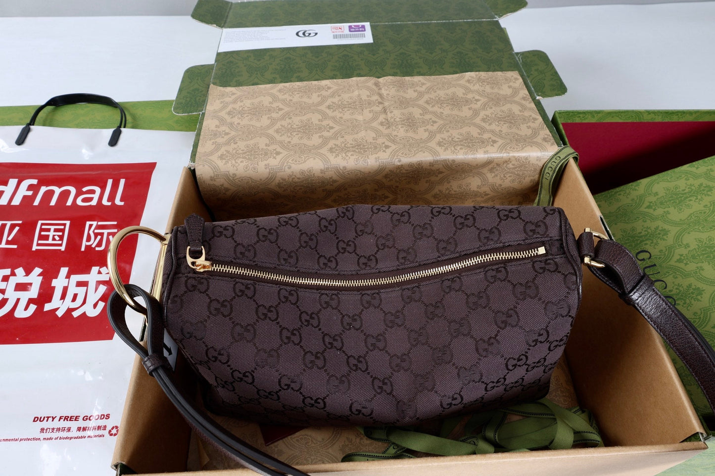 GG Half Horsebit Medium Shoulder Bag Brown Canvas