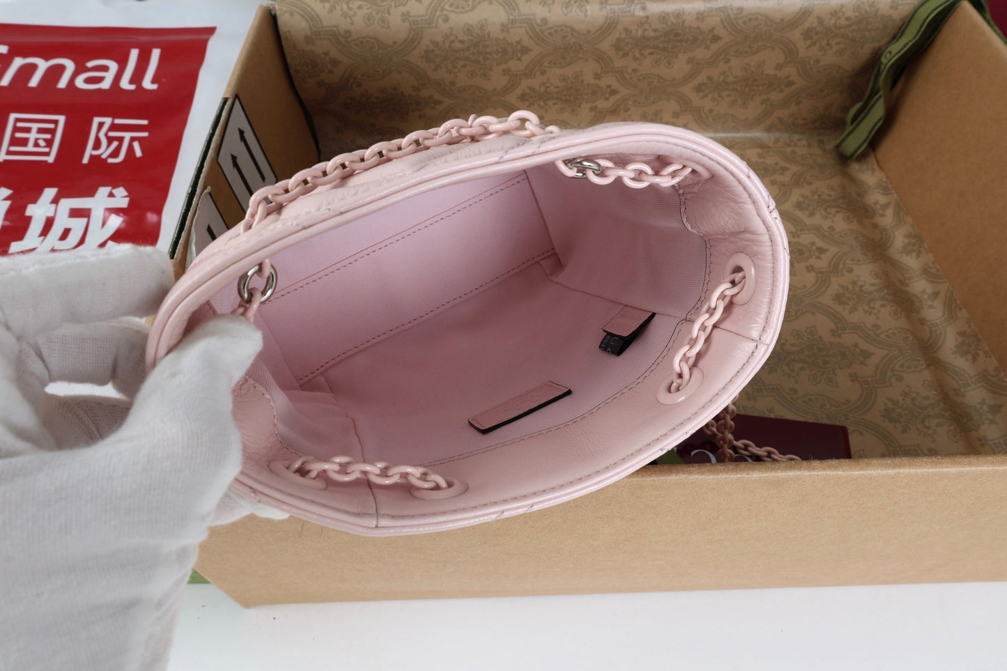 Gucci 26s Marmont Nano Bucket Bag Light Pink Quilted Leather