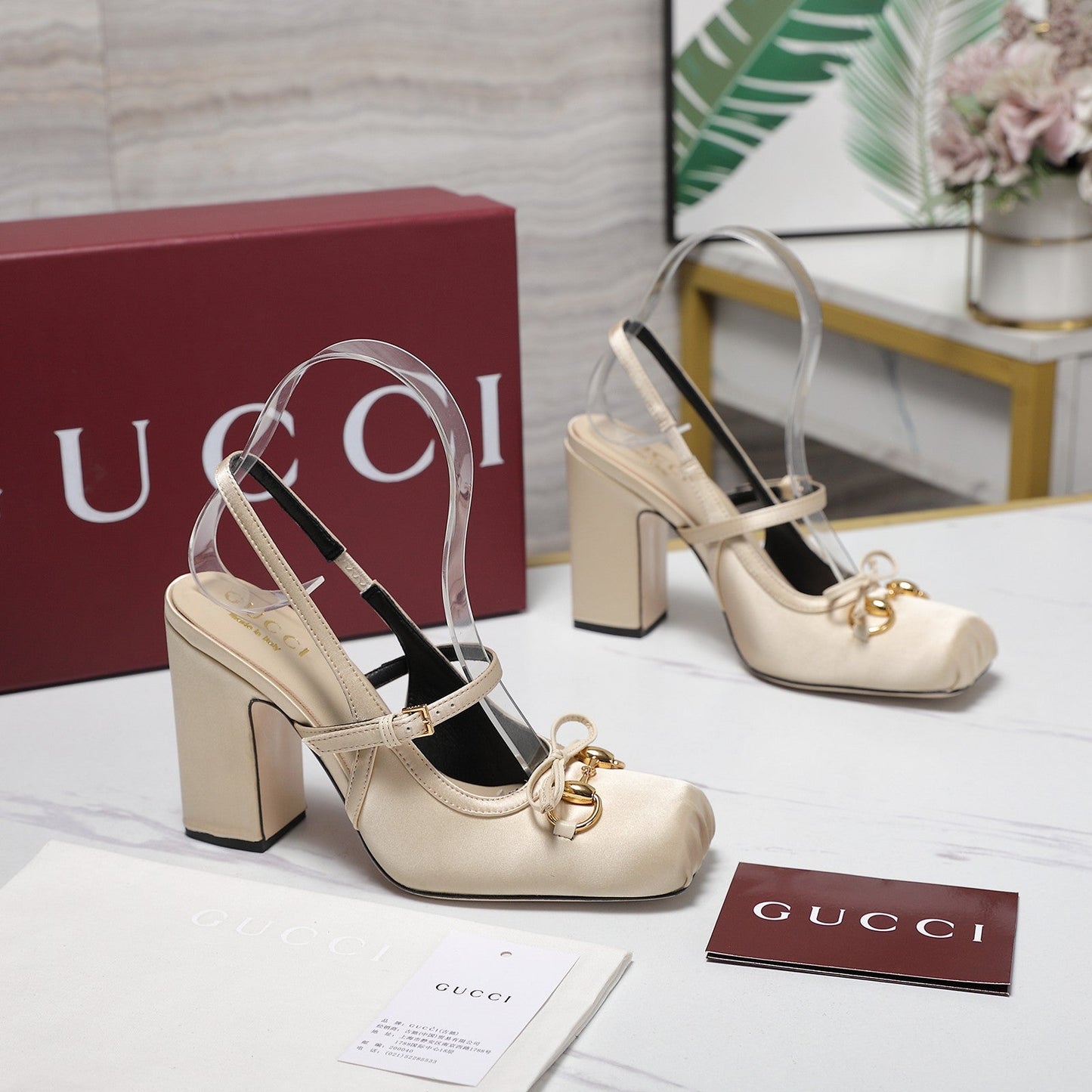 Gucci Horsebit Slingback Pumps Light Beige  Satin Fabric 504421