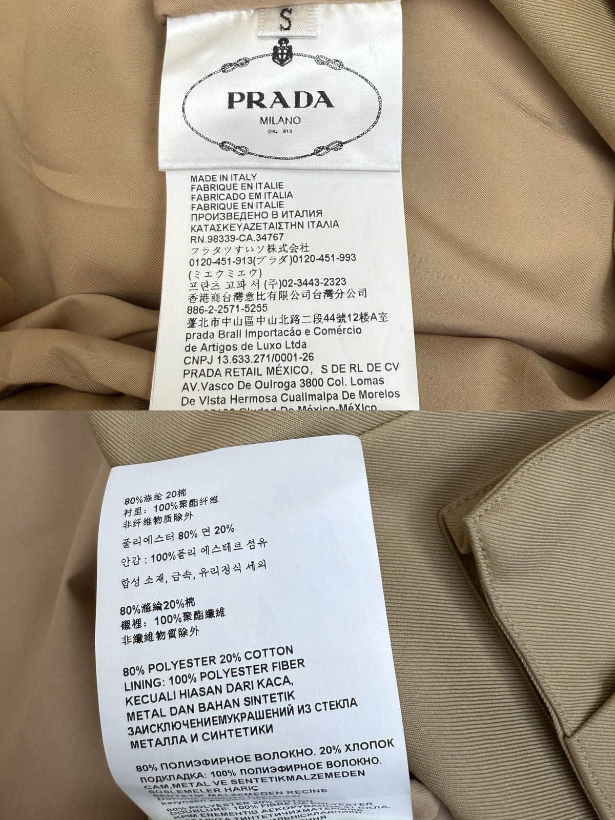 PRADA SKIRT WITH TWO POCKETS 245865